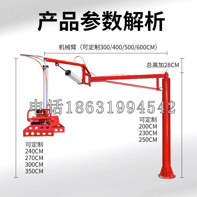 北仑区schunk机械抓手DPZ-plus系列1321292 DPZ-plus 40-AS-V